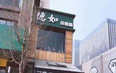 �����͏d�(xi��ng)Ŀ��ʽ����